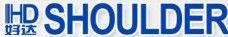 Logo for SHOULDER ELECTRONICS LTD