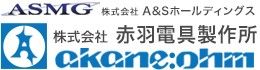 Logo for AKAHANE ELECTRONICS IND CORP