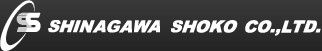 Logo for SHINAGAWA SHOKO
