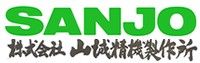 Logo for SANJO SEIKI