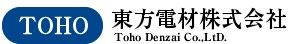 Logo for TOHODENZAI