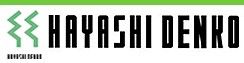 Logo for HAYASHI DENKO CO LTD