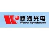Manufacturer image