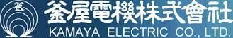 Logo for KAMAYA ELECTRIC CO LTD