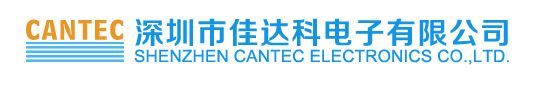 Logo for CANTEC ELECTRONIC CO LTD