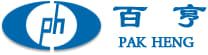 Logo for PAK HENG RESISTOR CO LTD
